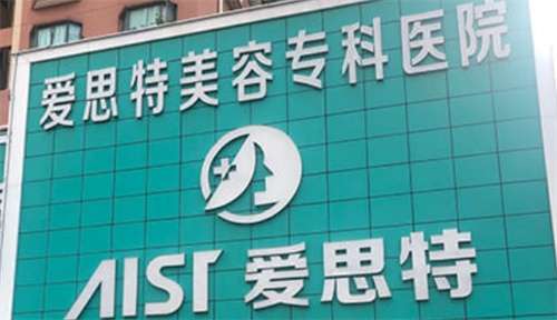 珠海整形美容医院哪家比较好？对比五家医院，凭实力胜出