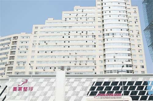 石家庄美莱做鼻子怎么样？医院简介与案例公布了
