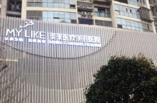 厦门美莱做鼻子怎么样？真人案例分享！