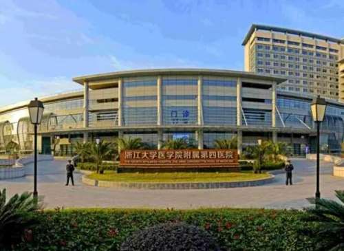 金华吸脂医院三甲排名，市中心医院不定期邀请国内外专家