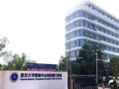 厦门割双眼皮的三甲医院有哪些？实力分析五家医院，带你一起盘点！