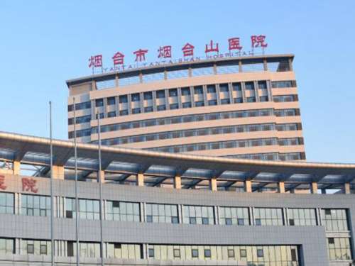 烟台吸脂医院三甲排名？前5热门医院信息分享！