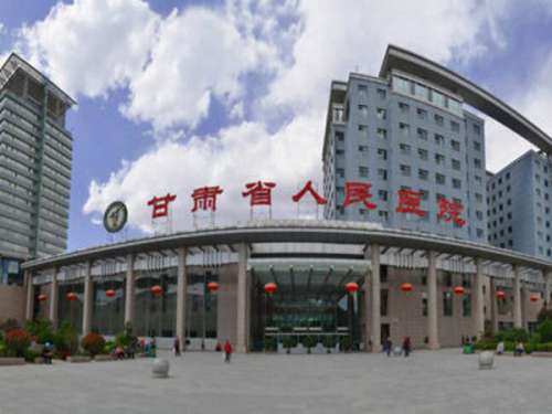 兰州吸脂哪个医院好？这5家实力派医院在榜内！