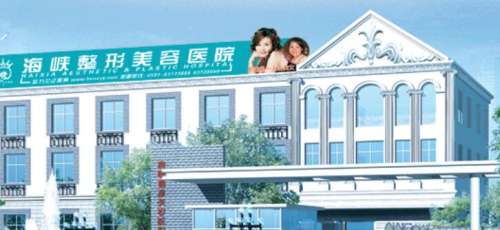 泉州丰泽海峡做鼻子怎么样？真人案例展示！