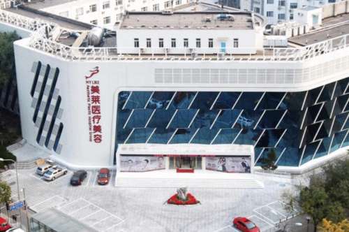 北京美莱整形医院.jpg