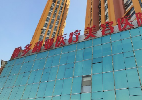 南通维多利亚和俪人哪个好？各有各的优势，各有各的特点
