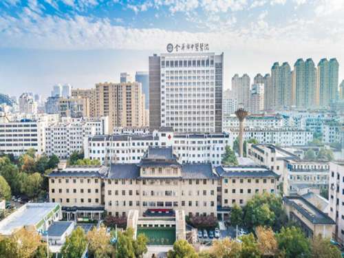 金华整形医院哪家比较好