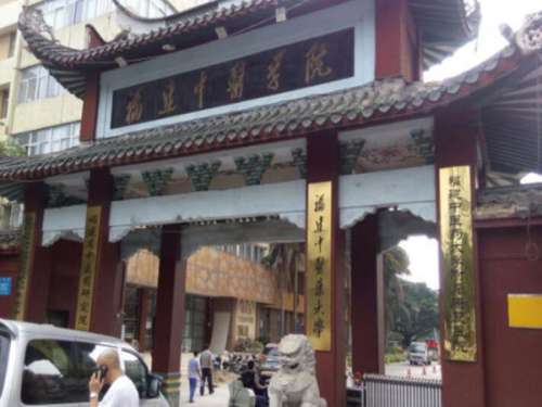 福州整形医院哪里好？格莱美名列前三
