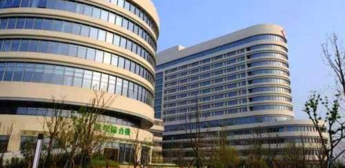 宁波市杭州湾医院.jpg
