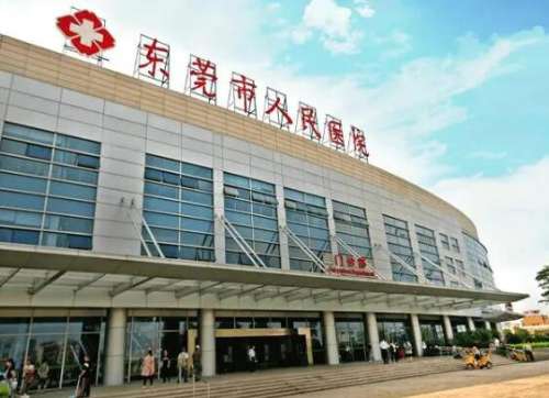 有去东莞人民医院做过双眼皮的吗?技术怎么样?双眼皮案例
