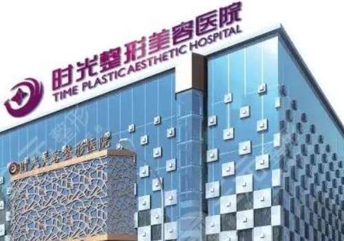 兰州时光做双眼皮好不好？这几位医生技术自然！