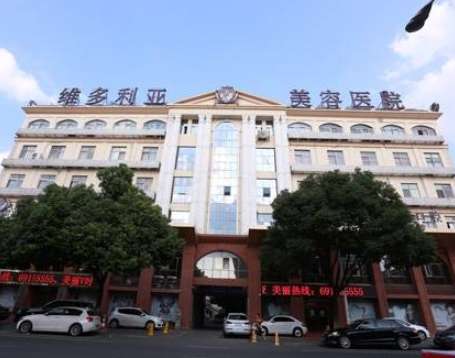 苏州维多利亚整形眼部修复多少钱?从医生及价格看/技术挺靠谱的