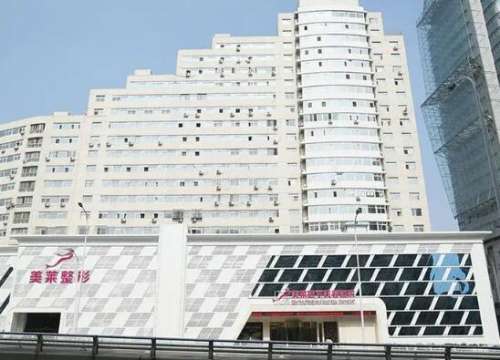 天津美莱怎么样?技术实力如何?双眼皮整形案例鉴赏
