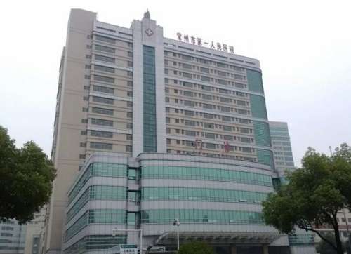 常州一院美容怎么样?收费贵不贵?隆胸技术点评+效果图