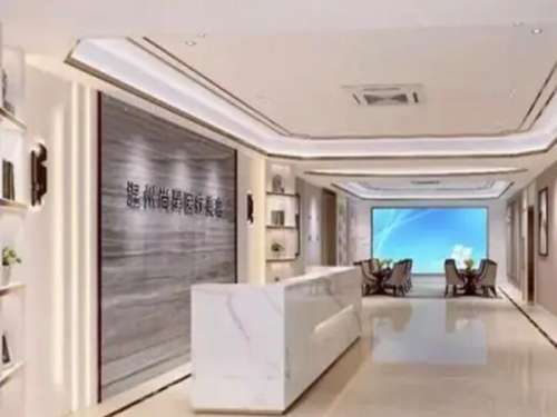 温州尚星医疗美容门诊部怎么样