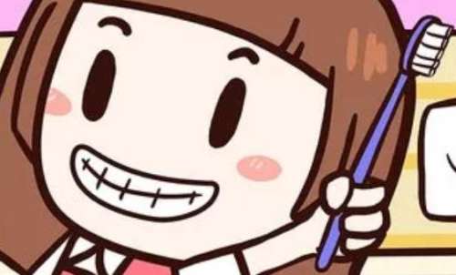 牙齿12.jpg 牙齿12.jpg