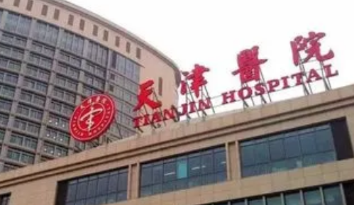 天津医院整形外科宋宝骥技术水平如何，技术顶呱呱