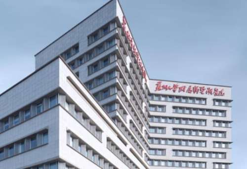 苏州市独墅湖医院.jpg