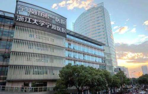 宁波祛斑三甲医院有哪些？2025排行榜名单公布！