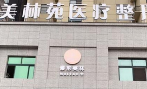微信截图_20250916142831.png