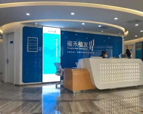 大连植发正规医院哪家好？戳进来一睹人气医院TOP详情名单