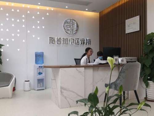 泉州脂管加医疗美容怎么样
