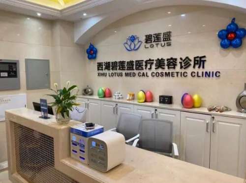 南昌碧莲盛植发医院地址在哪？医生名单介绍&植发案例