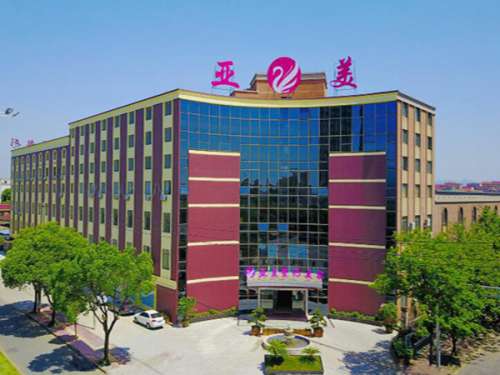 金华亚美整形美容医院怎么样
