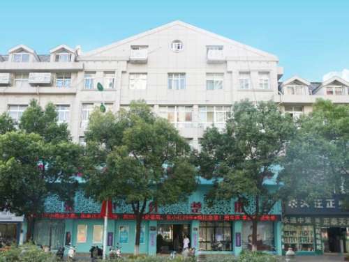 义乌张小红医疗美容医院怎么样