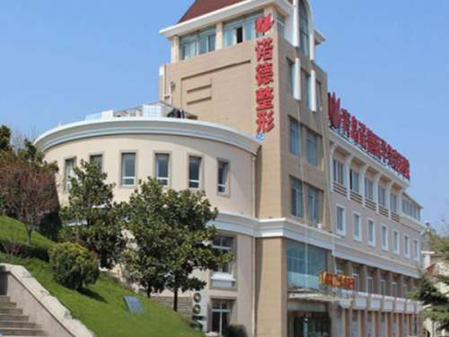 青岛诺德医学美容医院怎么样