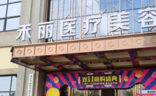 南昌去眼角细纹医院全新揭示