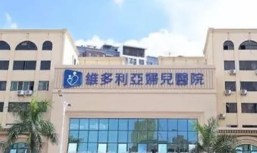 东莞整形医院去疤痕哪家好？难看的疤痕在这里可以消失不见