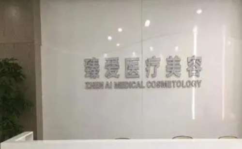 南昌玻尿酸填充卧蚕靠谱的医院公布!值得信赖