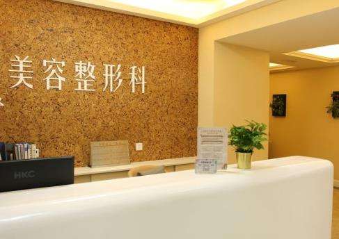 北京胸部整形美容医院排行榜哪家好？集结本地四家实力整形医院信息给你看