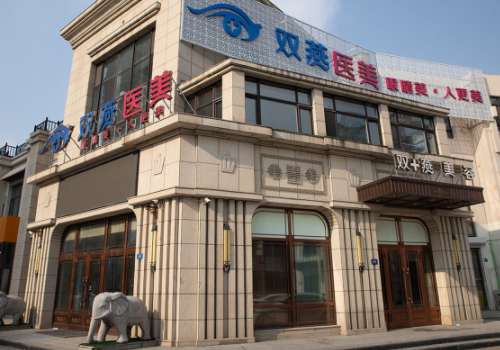 哈尔滨美容医院十大排名更新，附多家口碑医院信息