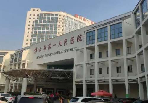 佛山医美美容医院排名！内附排名五强医院名单！