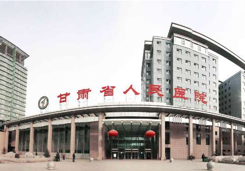兰州整形医院排名前三的都有哪些?top5医院信息来袭！