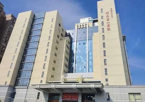 福州整形医院排名前十位有哪些？亲测好评医院名单展示