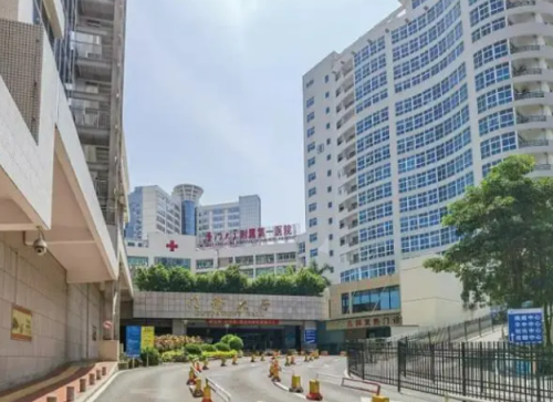 厦门整形医院哪家好？口碑公立私立医院资料已发布快快来！