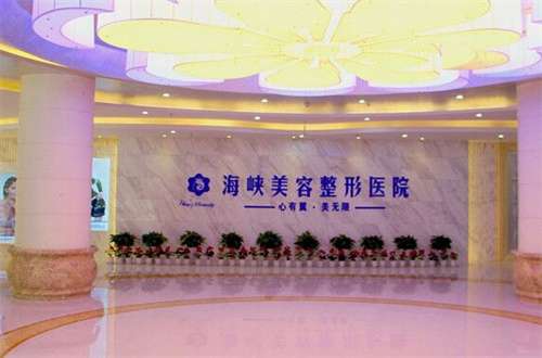 济南隆胸哪家医院最好？口碑好医院已经上榜