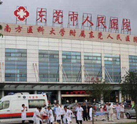 东莞隆鼻医院排行榜前八/前五/前三名单分享！公立私立各有所长