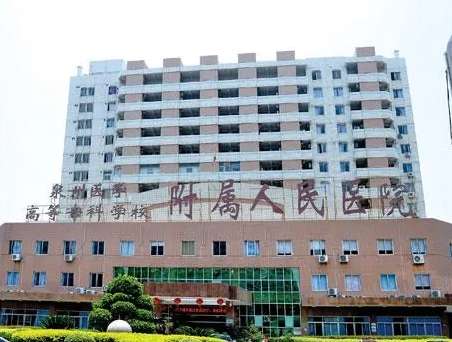 泉州私密整形医院排名榜前六家！海峡、西华、东方等备受欢迎！