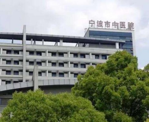 宁波三甲医院割双眼皮哪家好？推荐7家正规公立！初眼、修复技术牛