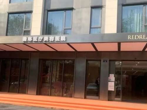 杭州打乔雅登玻尿酸好的医院有哪些？排名前8，口碑性价比高