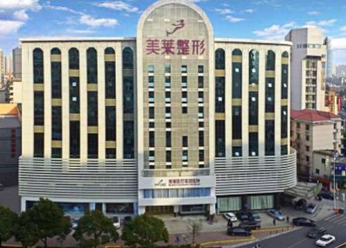 宁波玻尿酸除皱医院哪家好？本地有名的5家人气机构推荐，性价比高！