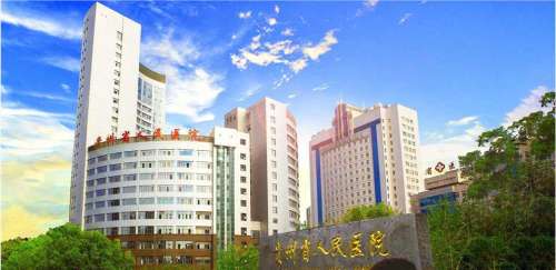贵阳疤痕修复医院口碑怎么样?5家祛疤优质医院通通安排上