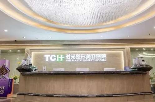重庆玻尿酸注射哪个医院好？排名榜这8家深挖！