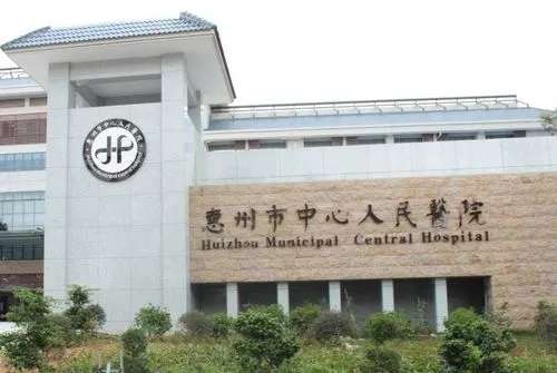 惠州三甲整形医院哪家好？快来了解这5家口碑医院为美貌加分