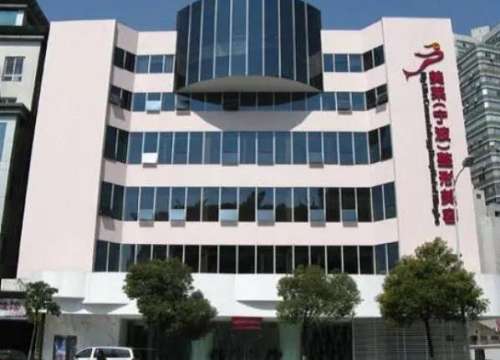 宁波光子嫩肤医院哪家好？宁波皮肤激光美容医院排名前八汇总！