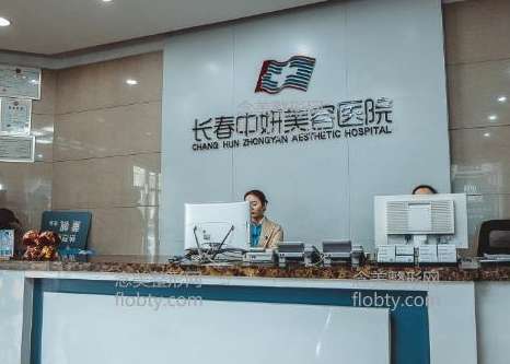 长春整形医院排名前八，各家实力都很强！口碑高分！
